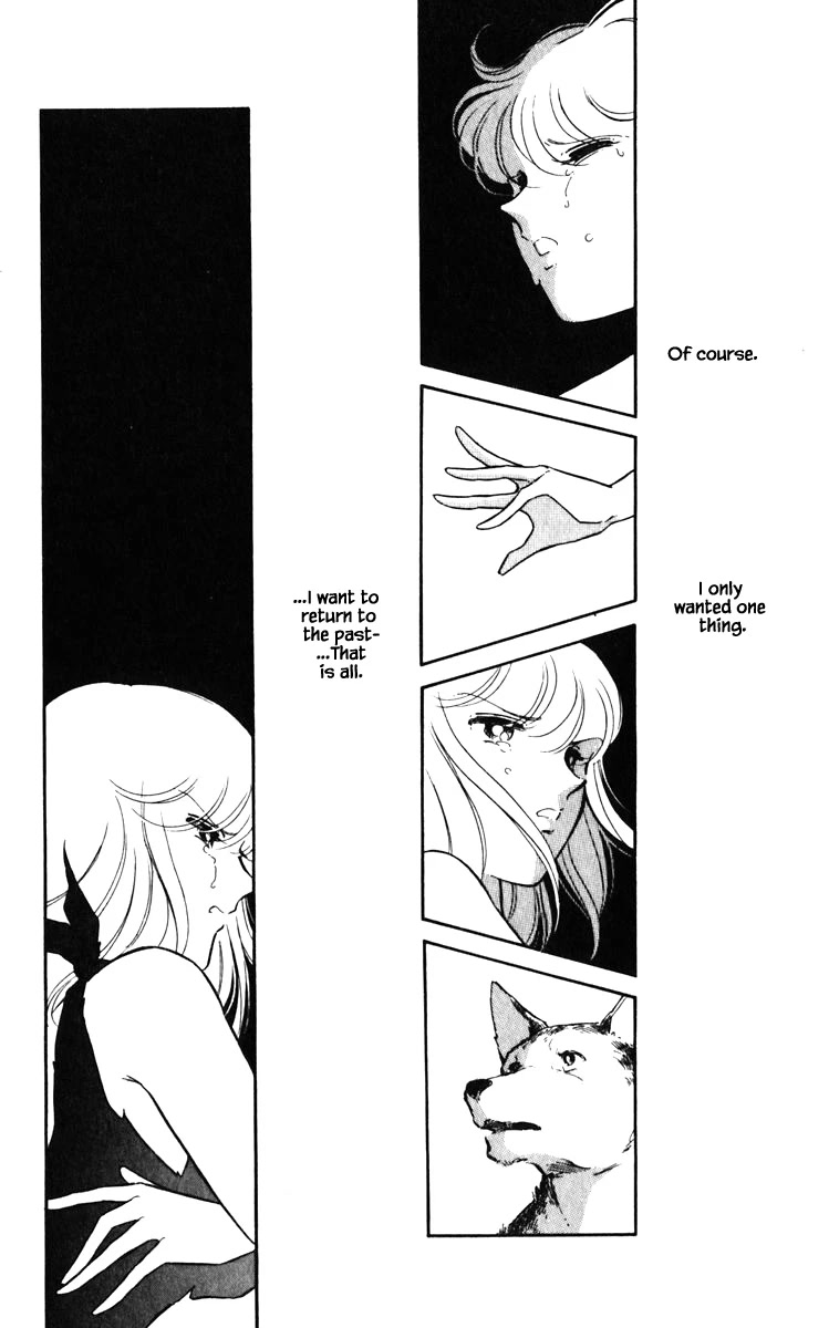 Umi no Yami, Tsuki no Kage Chapter 132 page 10 - Chapter 132