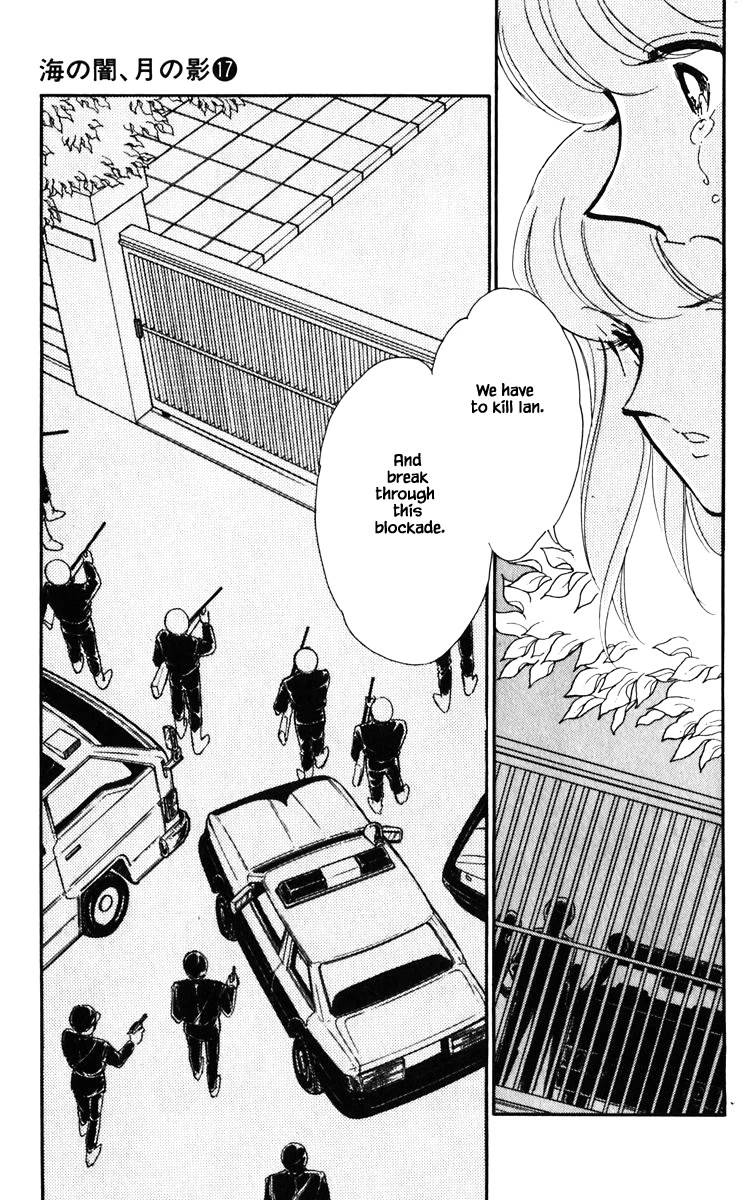 Umi no Yami, Tsuki no Kage Chapter 132 page 13 - Chapter 132