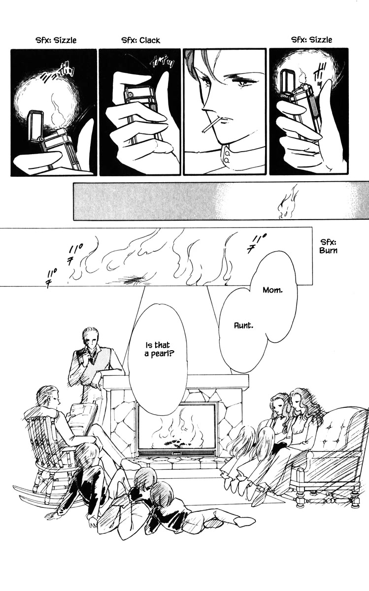 Umi no Yami, Tsuki no Kage Chapter 132 page 3 - Chapter 132