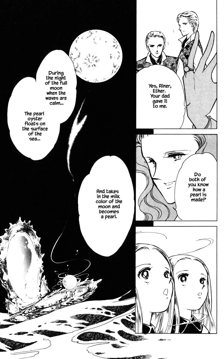 Umi no Yami, Tsuki no Kage Chapter 132 page 4 - Chapter 132