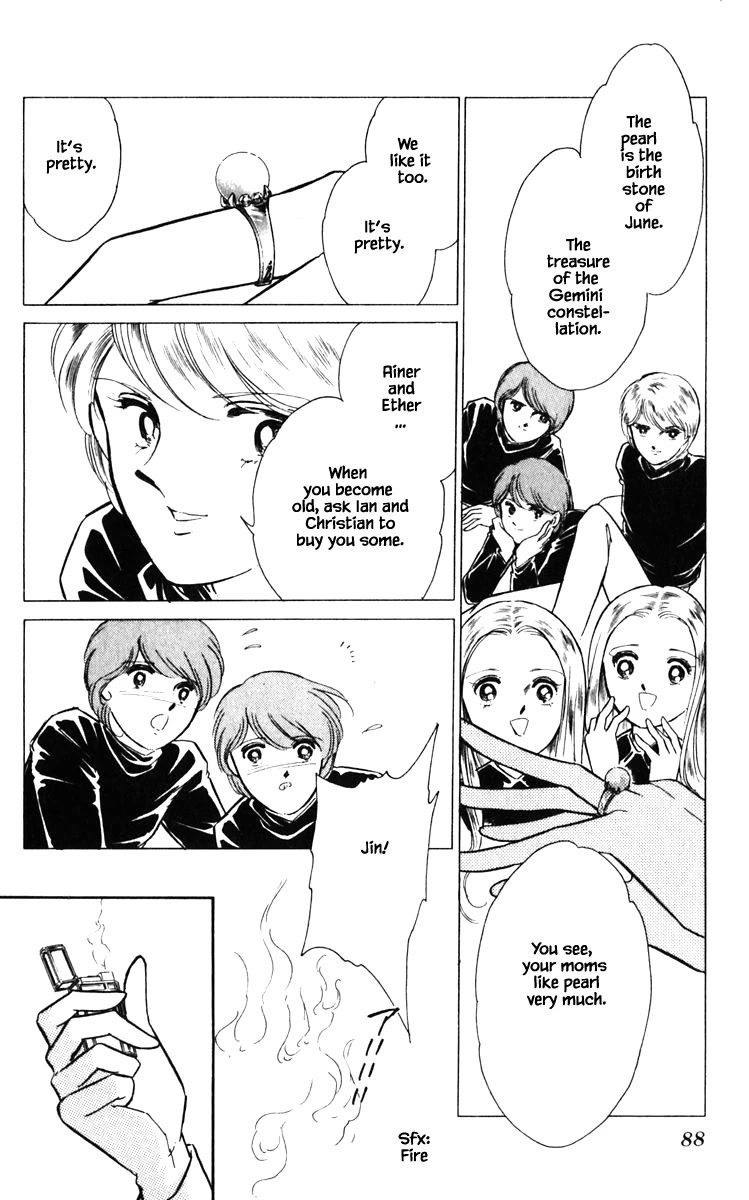 Umi no Yami, Tsuki no Kage Chapter 132 page 5 - Chapter 132