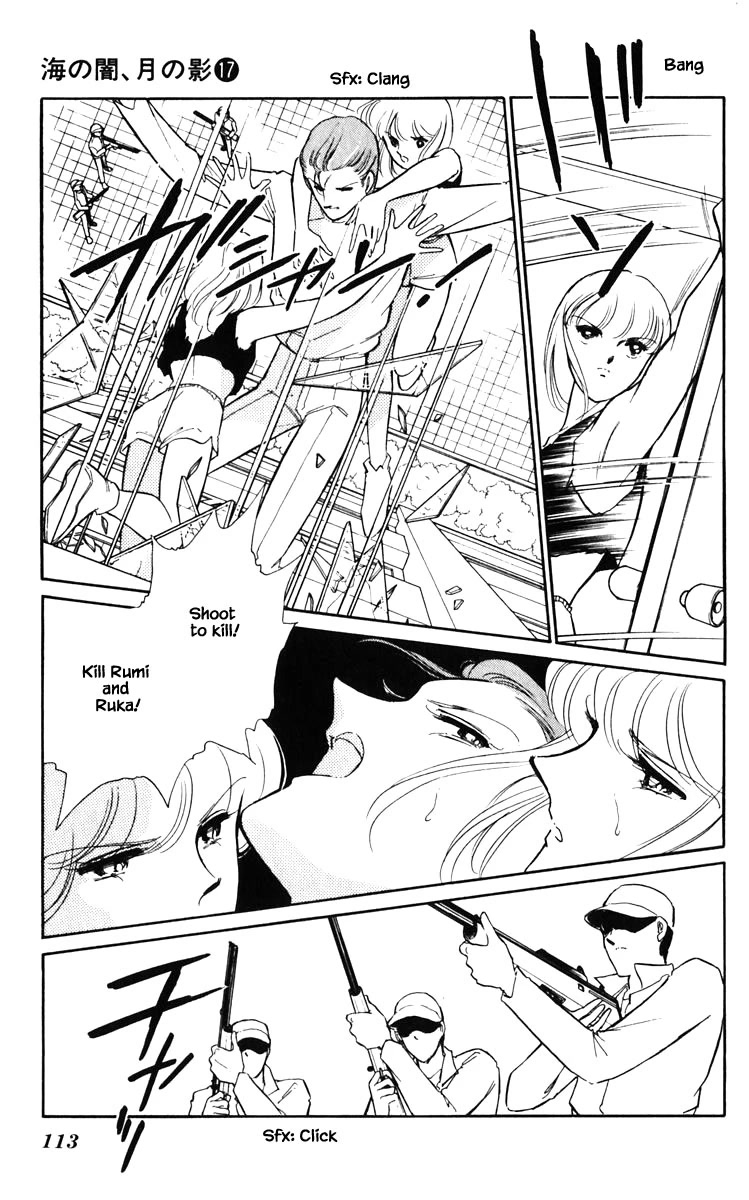 Umi no Yami, Tsuki no Kage Chapter 133 page 10 - Chapter 133