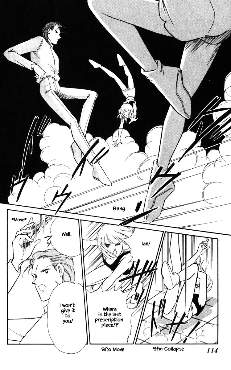 Umi no Yami, Tsuki no Kage Chapter 133 page 11 - Chapter 133