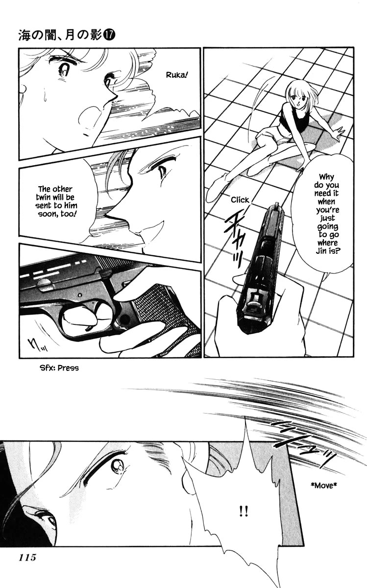 Umi no Yami, Tsuki no Kage Chapter 133 page 12 - Chapter 133