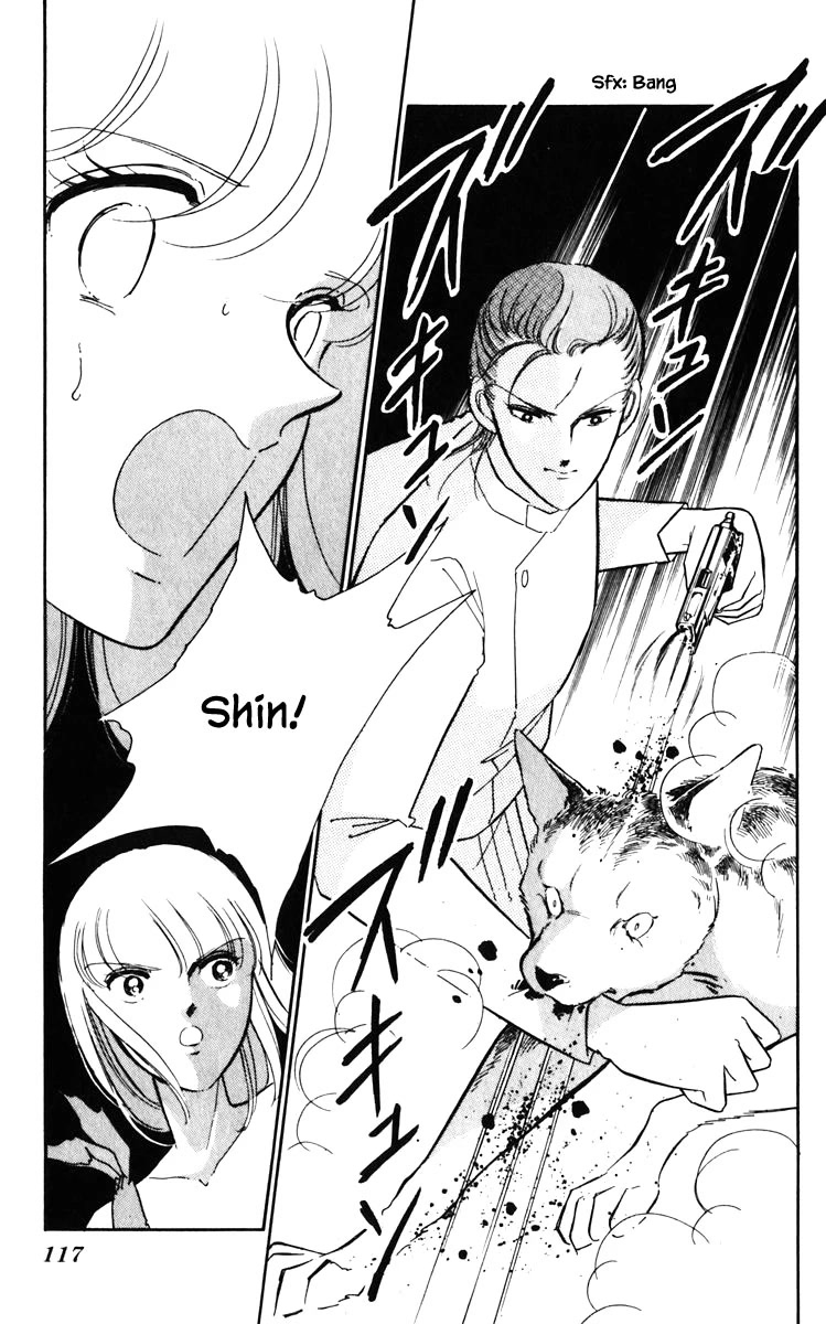 Umi no Yami, Tsuki no Kage Chapter 133 page 14 - Chapter 133