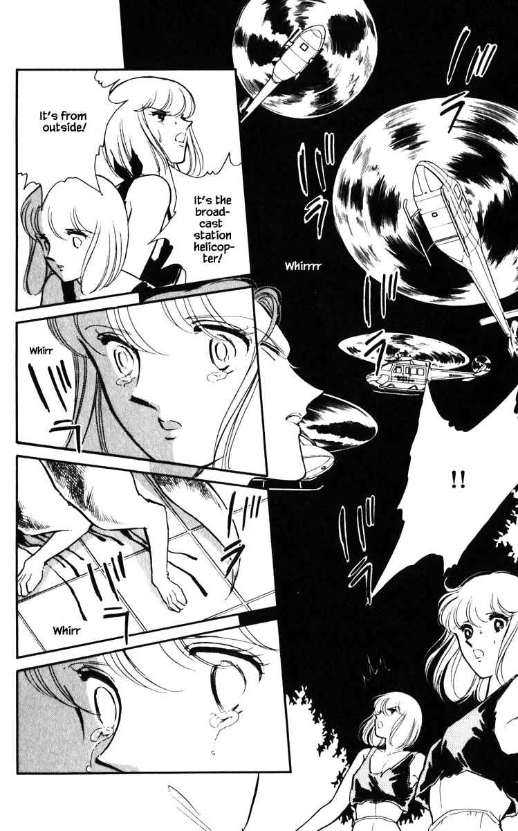 Umi no Yami, Tsuki no Kage Chapter 133 page 15 - Chapter 133