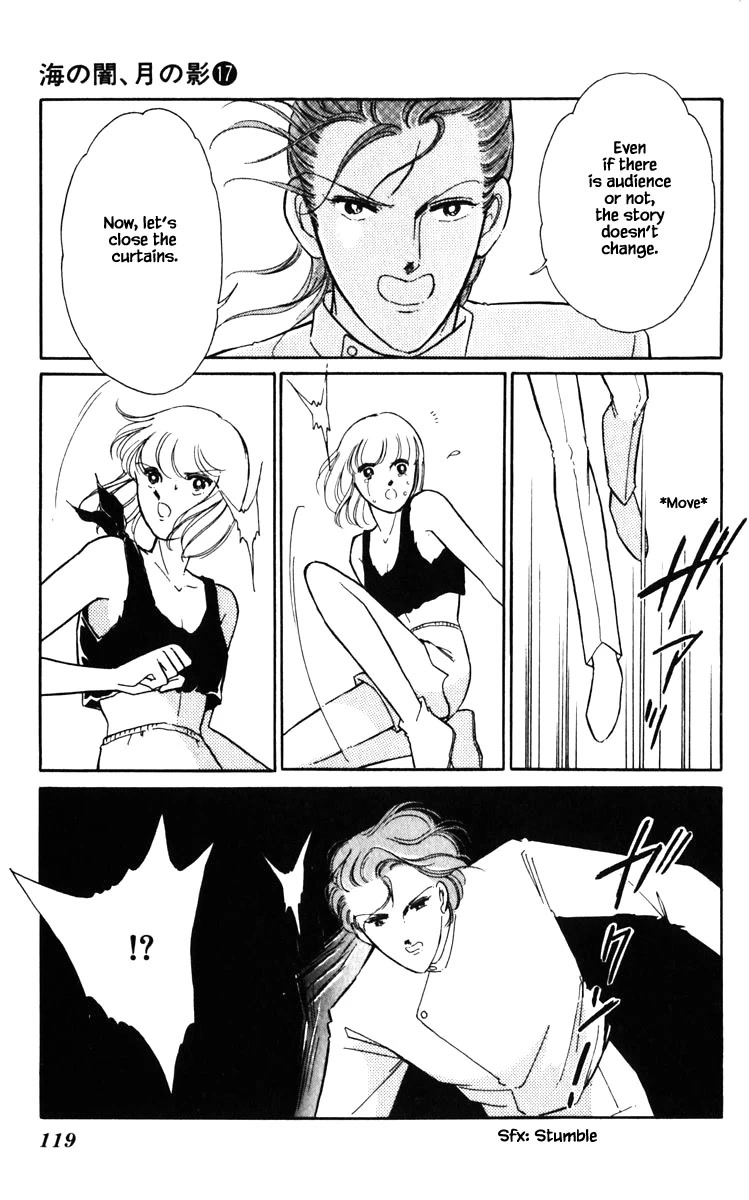Umi no Yami, Tsuki no Kage Chapter 133 page 16 - Chapter 133