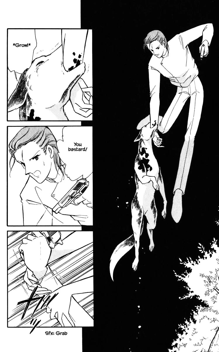 Umi no Yami, Tsuki no Kage Chapter 133 page 17 - Chapter 133