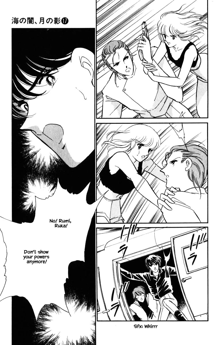 Umi no Yami, Tsuki no Kage Chapter 133 page 18 - Chapter 133
