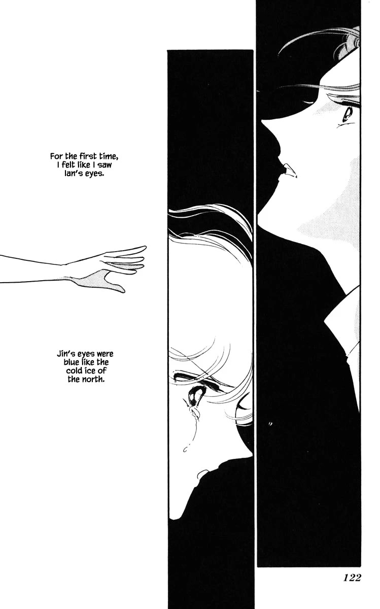 Umi no Yami, Tsuki no Kage Chapter 133 page 19 - Chapter 133