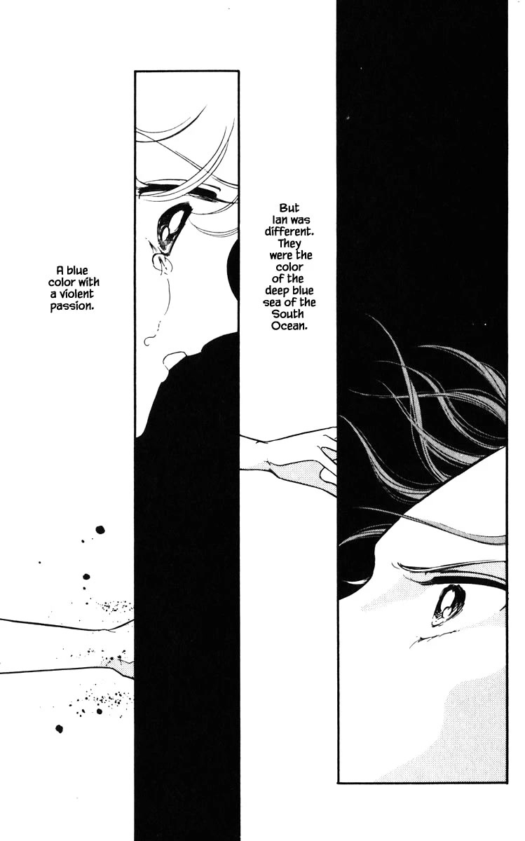 Umi no Yami, Tsuki no Kage Chapter 133 page 20 - Chapter 133