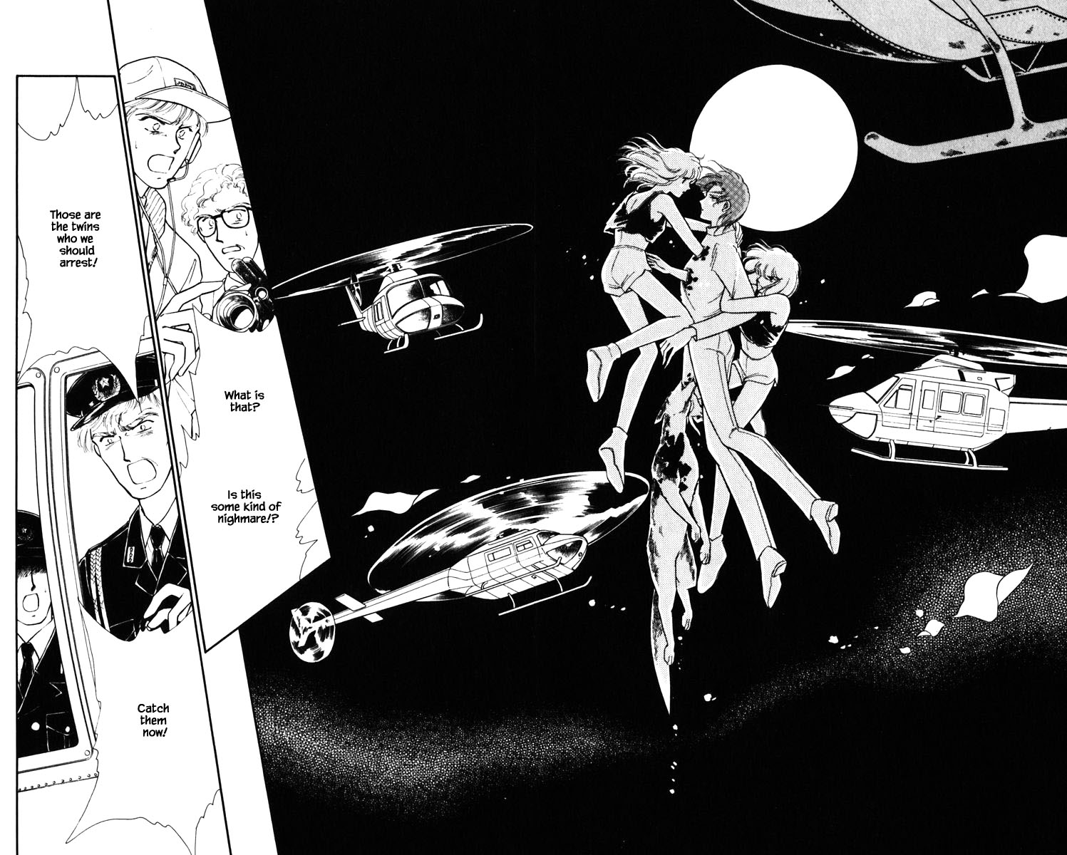 Umi no Yami, Tsuki no Kage Chapter 133 page 21 - Chapter 133