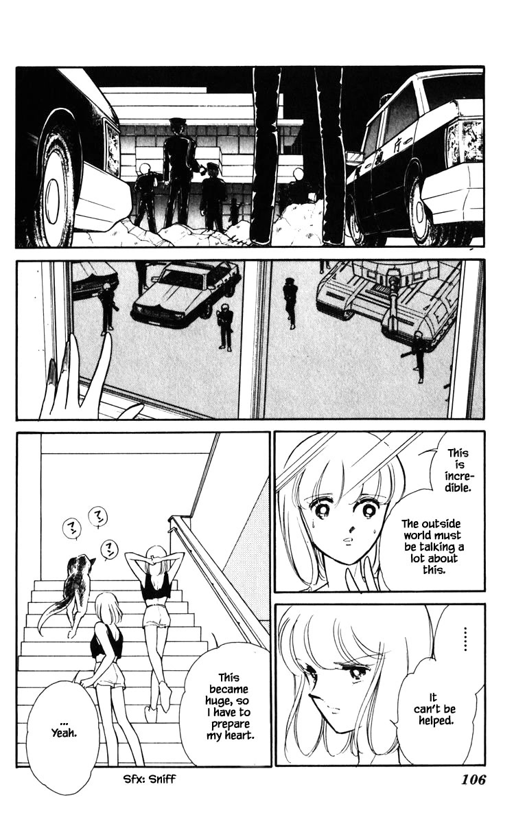 Umi no Yami, Tsuki no Kage Chapter 133 page 3 - Chapter 133