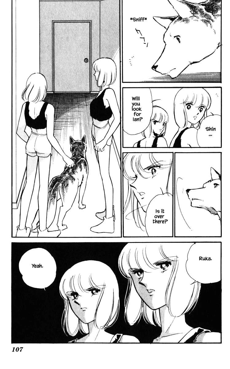 Umi no Yami, Tsuki no Kage Chapter 133 page 4 - Chapter 133
