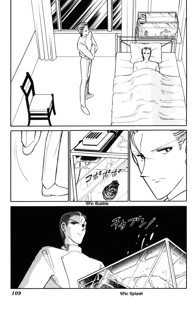 Umi no Yami, Tsuki no Kage Chapter 133 page 6 - Chapter 133