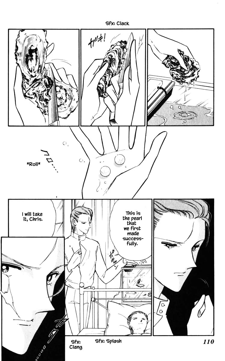 Umi no Yami, Tsuki no Kage Chapter 133 page 7 - Chapter 133