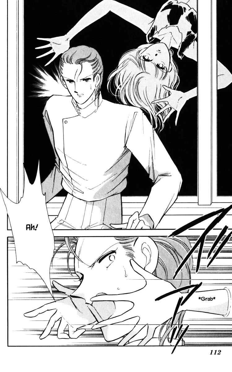 Umi no Yami, Tsuki no Kage Chapter 133 page 9 - Chapter 133