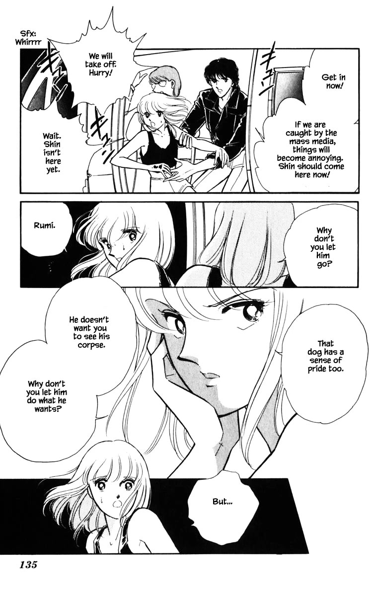 Umi no Yami, Tsuki no Kage Chapter 134 page 11 - Chapter 134