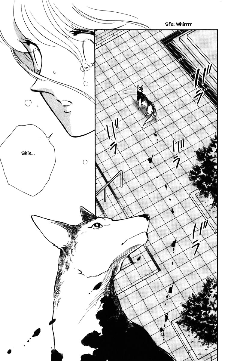 Umi no Yami, Tsuki no Kage Chapter 134 page 13 - Chapter 134