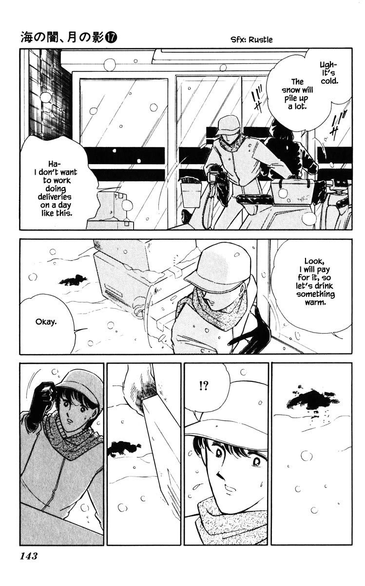 Umi no Yami, Tsuki no Kage Chapter 134 page 19 - Chapter 134