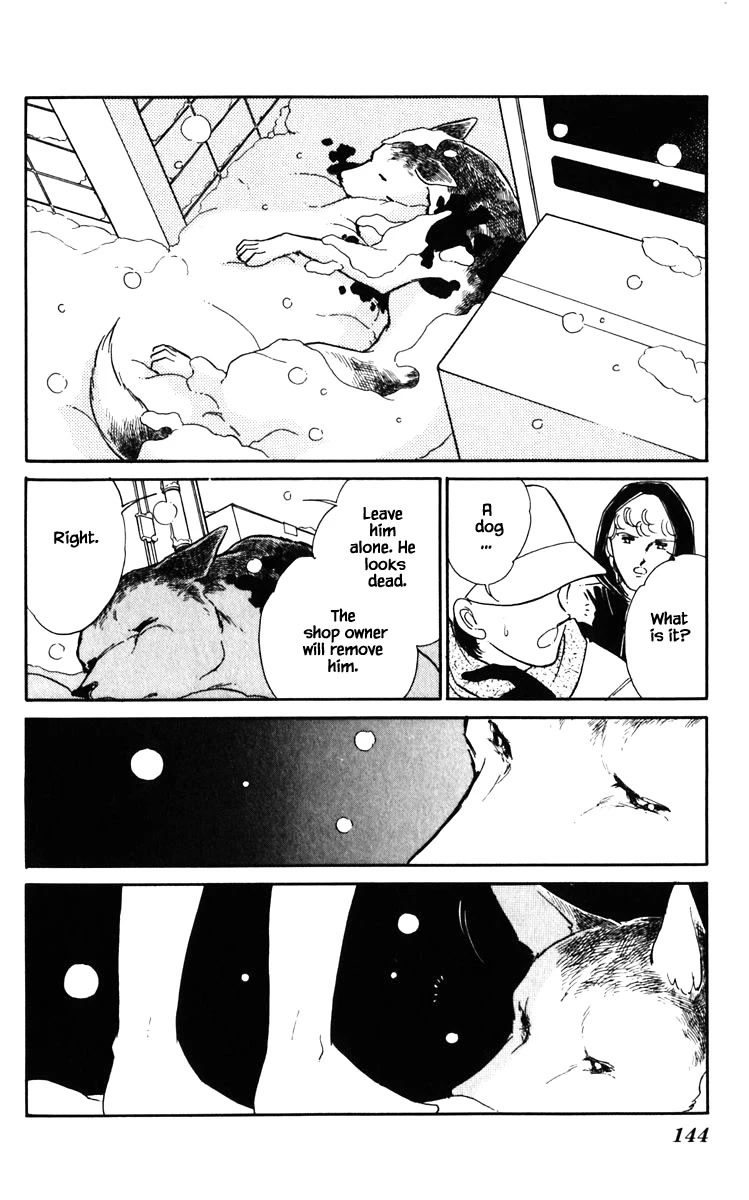 Umi no Yami, Tsuki no Kage Chapter 134 page 20 - Chapter 134