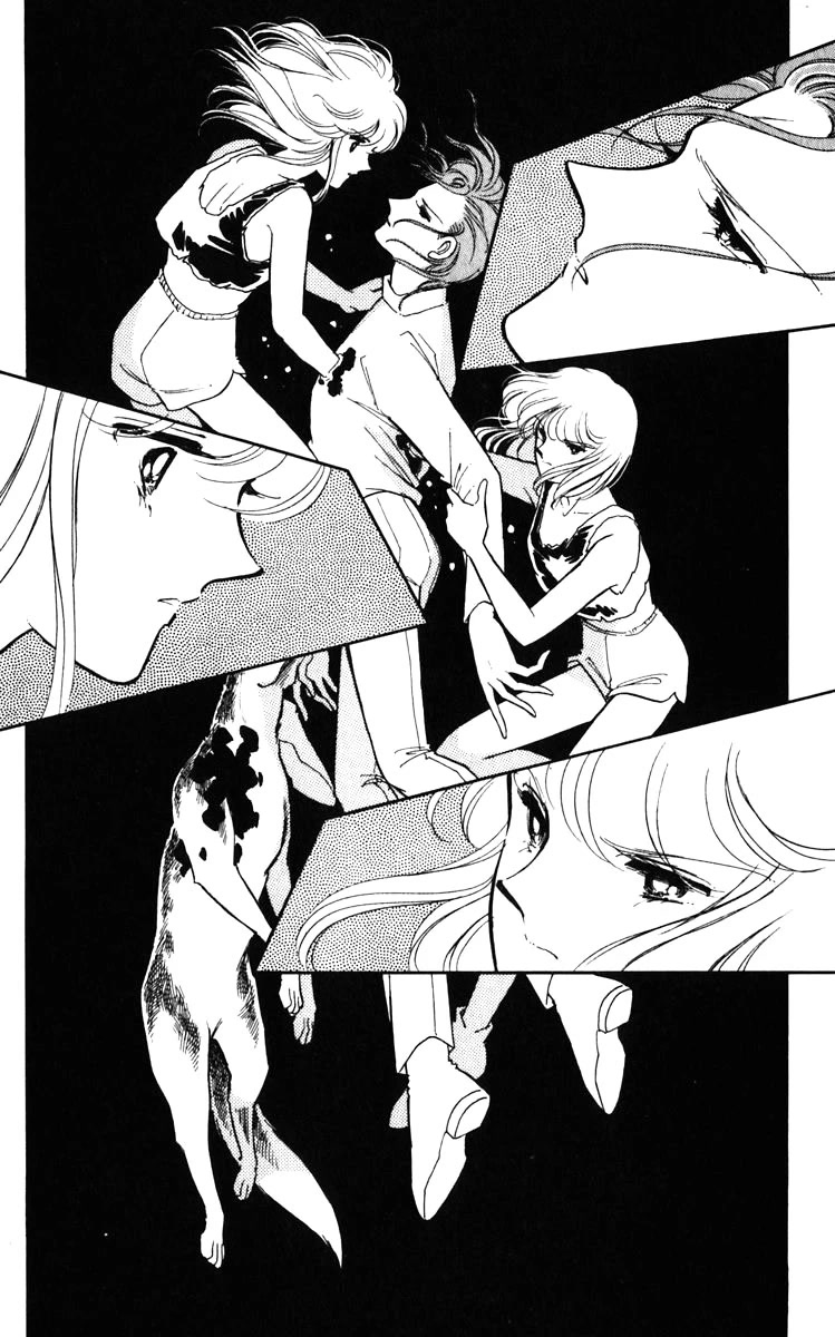 Umi no Yami, Tsuki no Kage Chapter 134 page 3 - Chapter 134