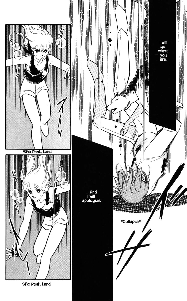 Umi no Yami, Tsuki no Kage Chapter 134 page 5 - Chapter 134
