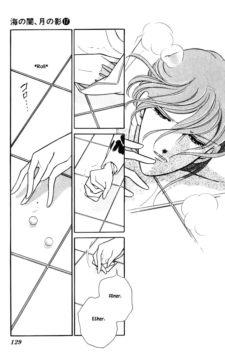 Umi no Yami, Tsuki no Kage Chapter 134 page 6 - Chapter 134
