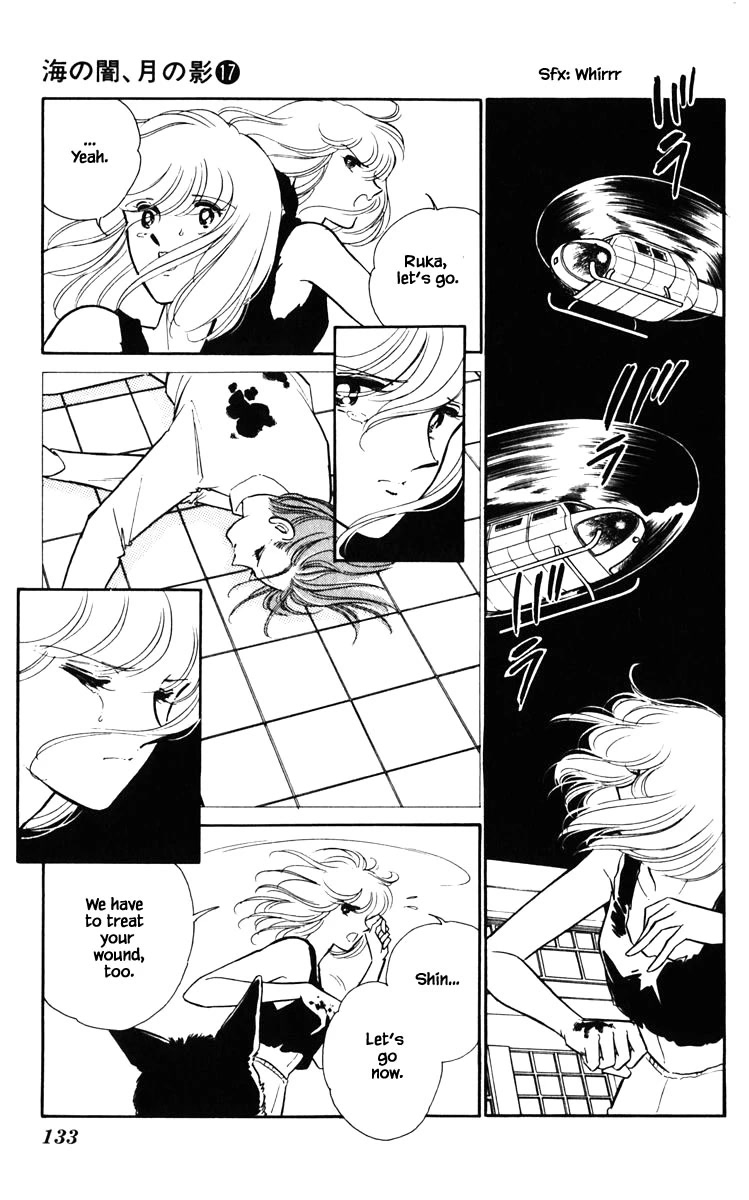 Umi no Yami, Tsuki no Kage Chapter 134 page 9 - Chapter 134