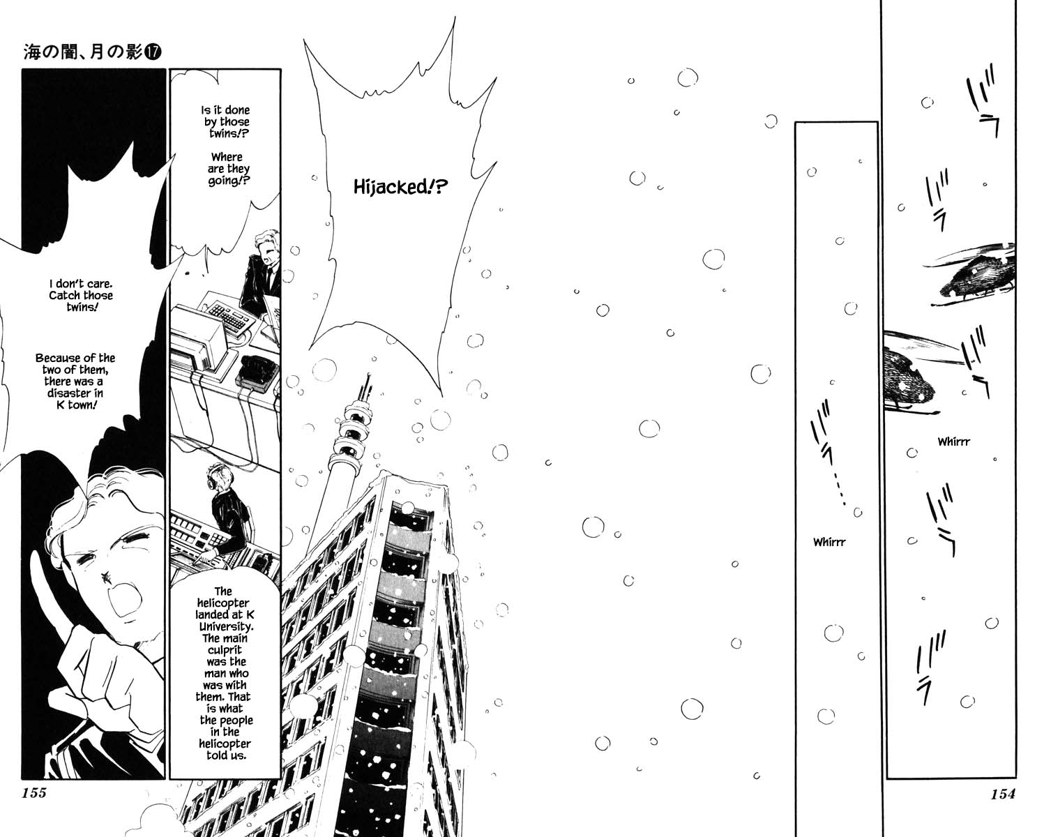 Umi no Yami, Tsuki no Kage Chapter 135 page 10 - Chapter 135
