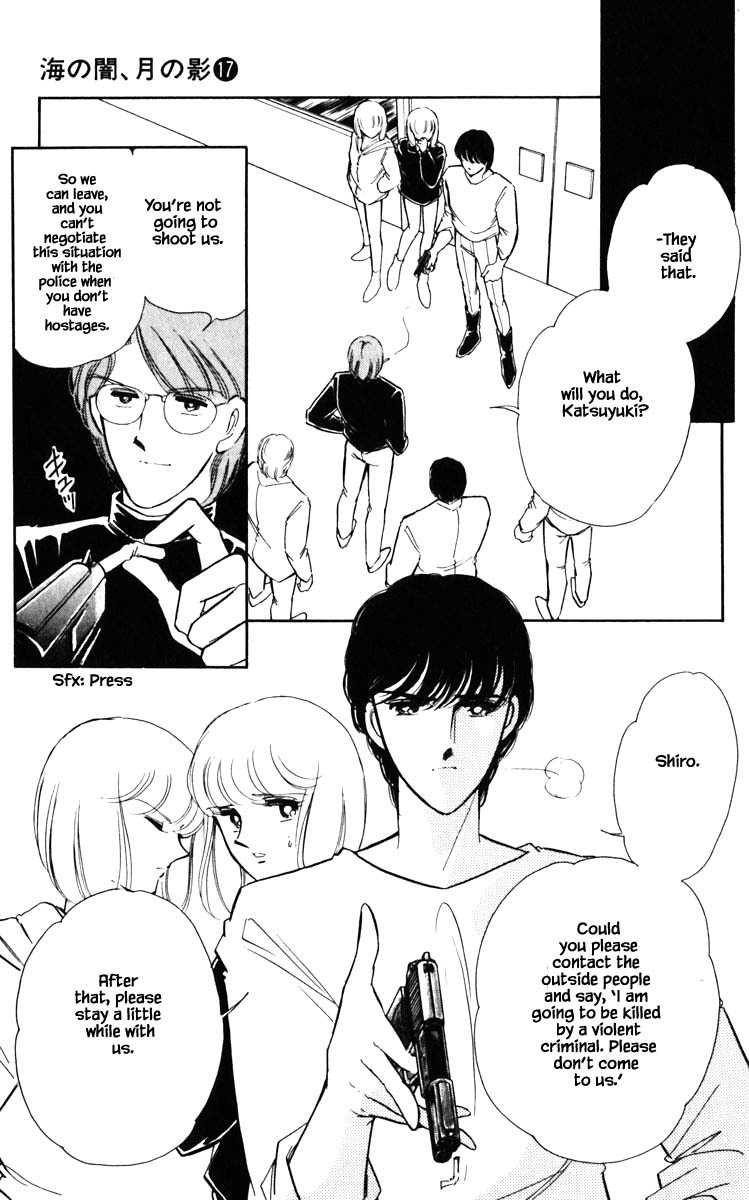 Umi no Yami, Tsuki no Kage Chapter 135 page 12 - Chapter 135