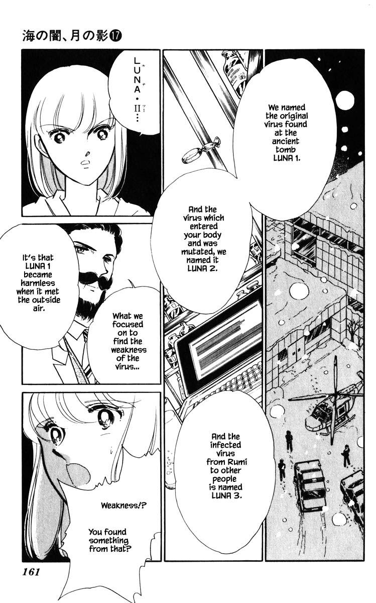 Umi no Yami, Tsuki no Kage Chapter 135 page 16 - Chapter 135