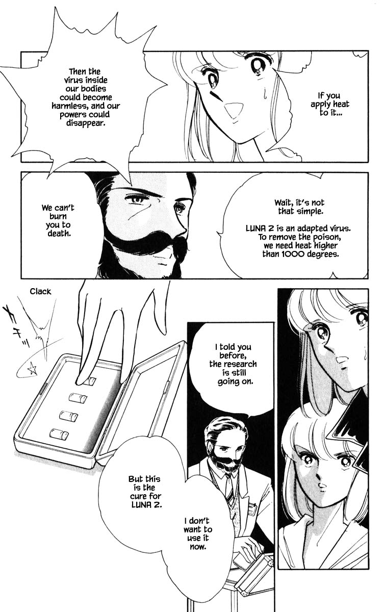 Umi no Yami, Tsuki no Kage Chapter 135 page 18 - Chapter 135