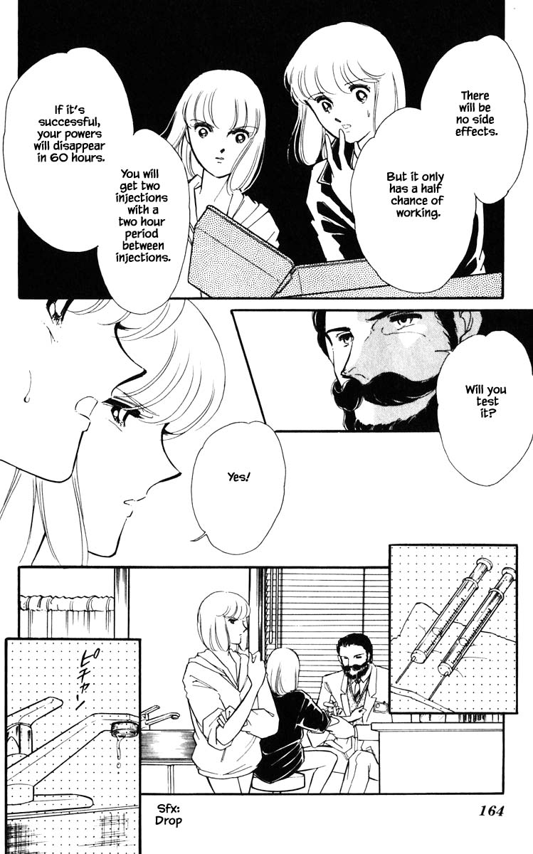 Umi no Yami, Tsuki no Kage Chapter 135 page 19 - Chapter 135