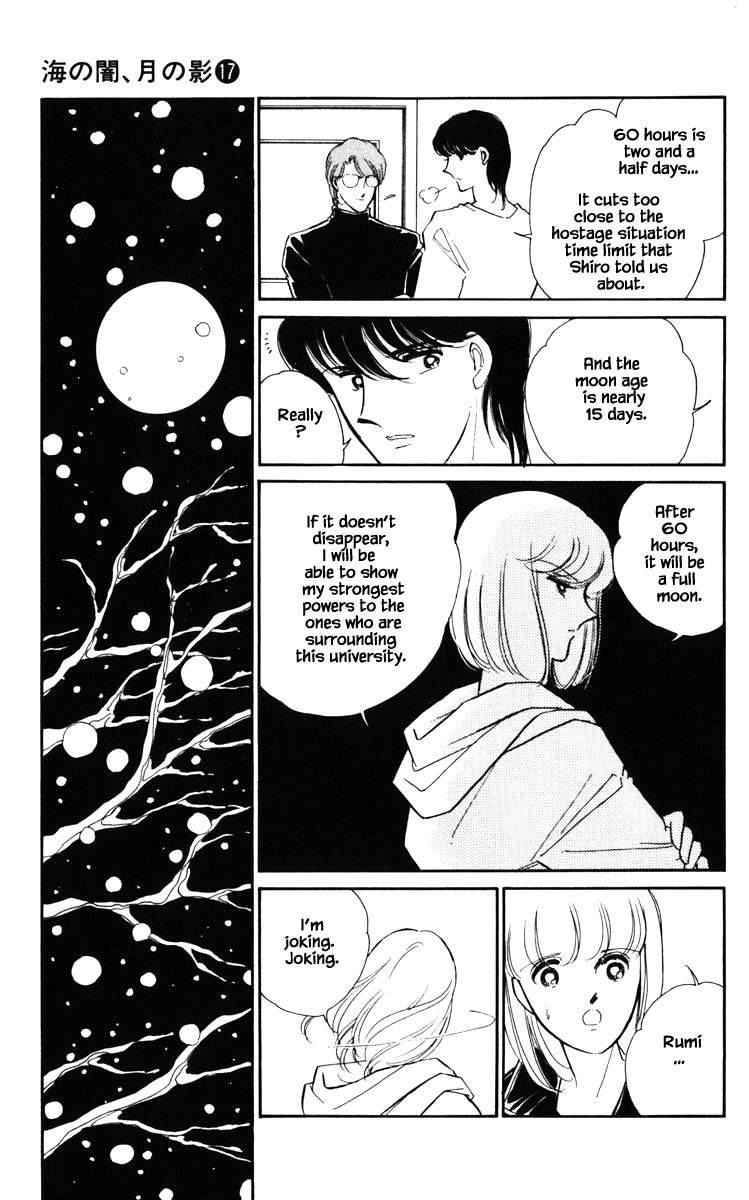 Umi no Yami, Tsuki no Kage Chapter 135 page 20 - Chapter 135