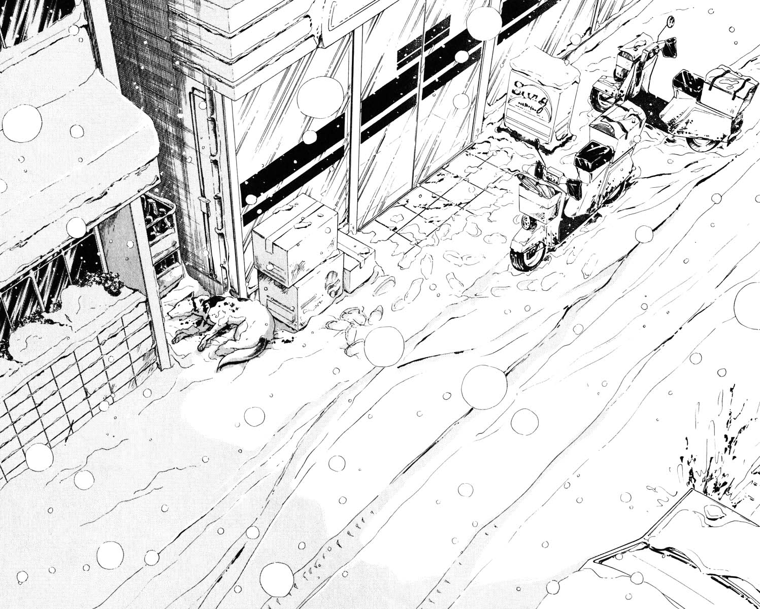 Umi no Yami, Tsuki no Kage Chapter 135 page 3 - Chapter 135