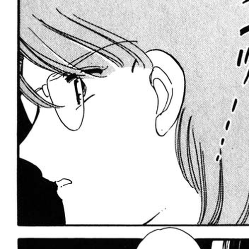 Umi no Yami, Tsuki no Kage Chapter 135 cover