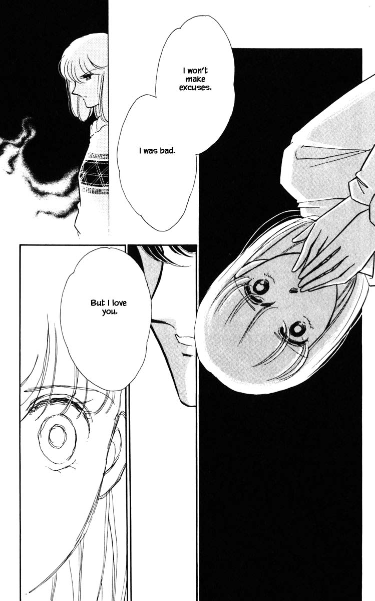 Umi no Yami, Tsuki no Kage Chapter 136 page 10 - Chapter 136