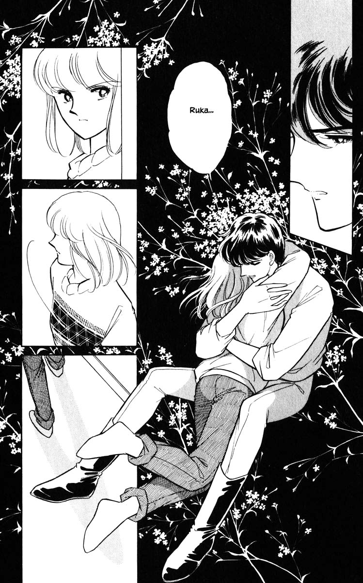 Umi no Yami, Tsuki no Kage Chapter 136 page 14 - Chapter 136