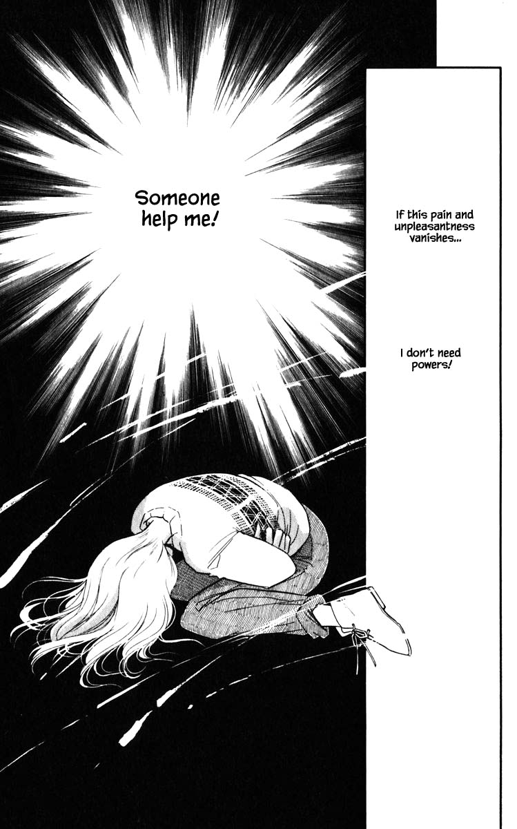 Umi no Yami, Tsuki no Kage Chapter 136 page 16 - Chapter 136