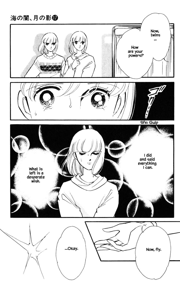 Umi no Yami, Tsuki no Kage Chapter 136 page 18 - Chapter 136