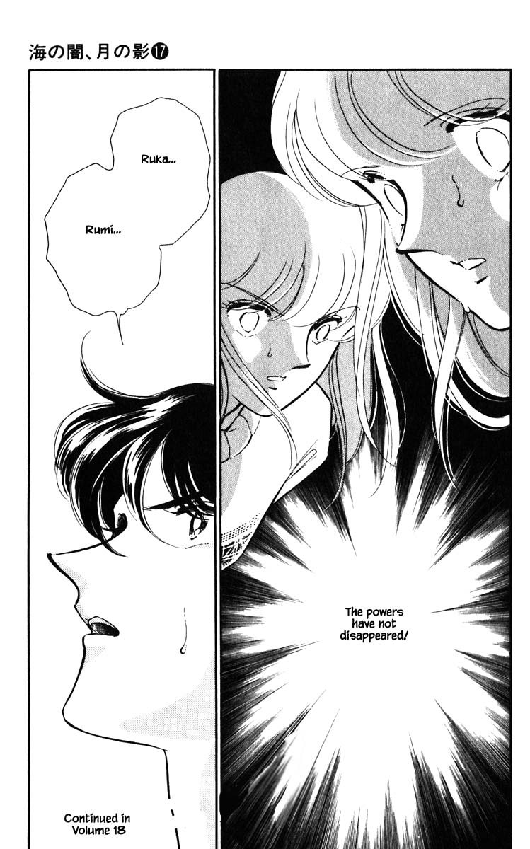 Umi no Yami, Tsuki no Kage Chapter 136 page 20 - Chapter 136