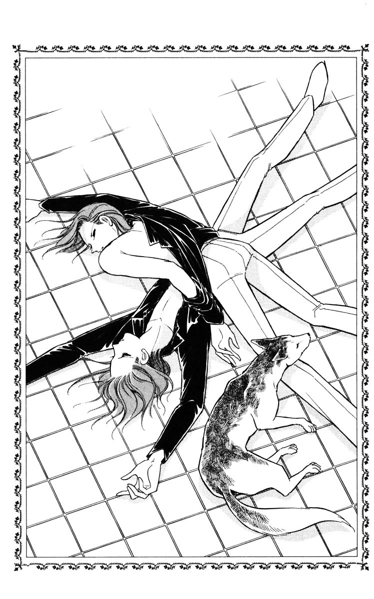 Umi no Yami, Tsuki no Kage Chapter 136 page 22 - Chapter 136