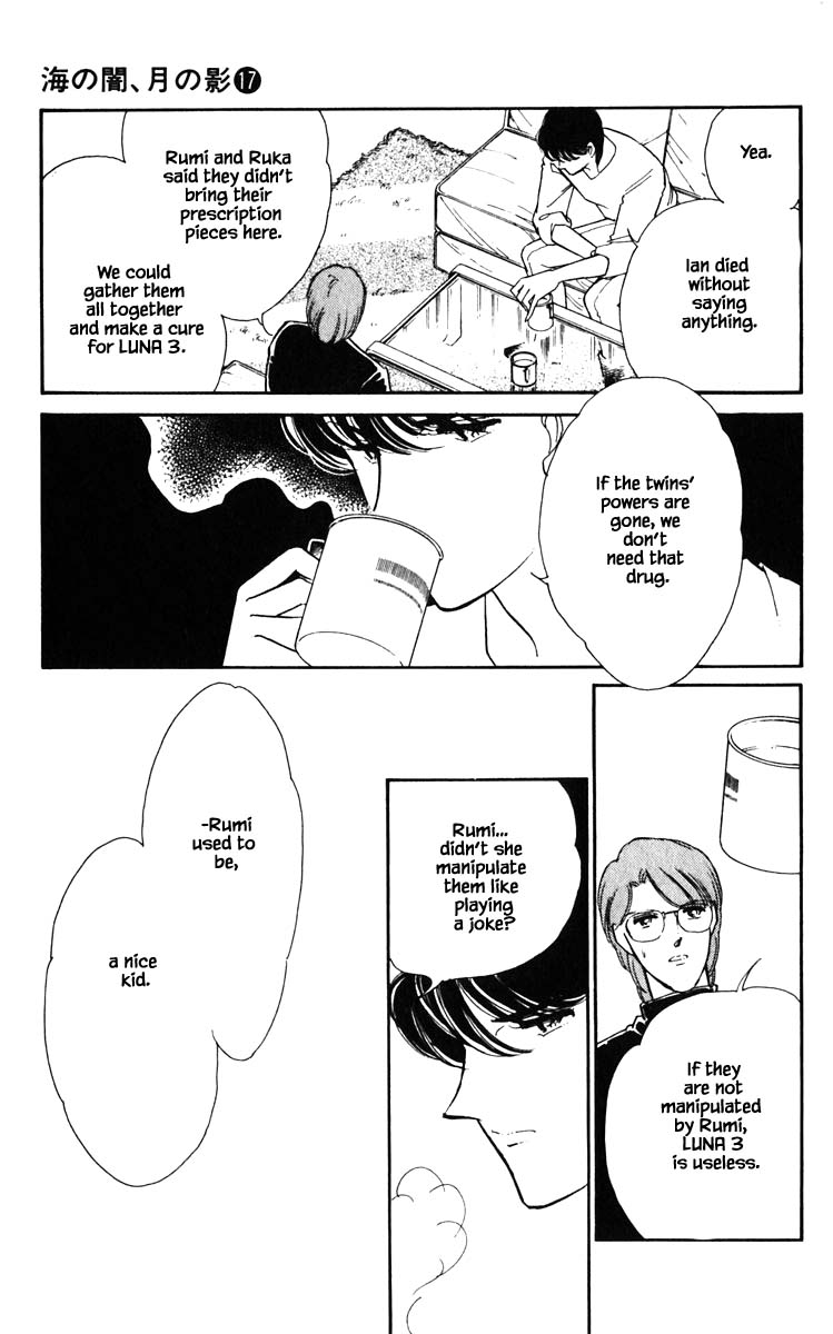 Umi no Yami, Tsuki no Kage Chapter 136 page 4 - Chapter 136