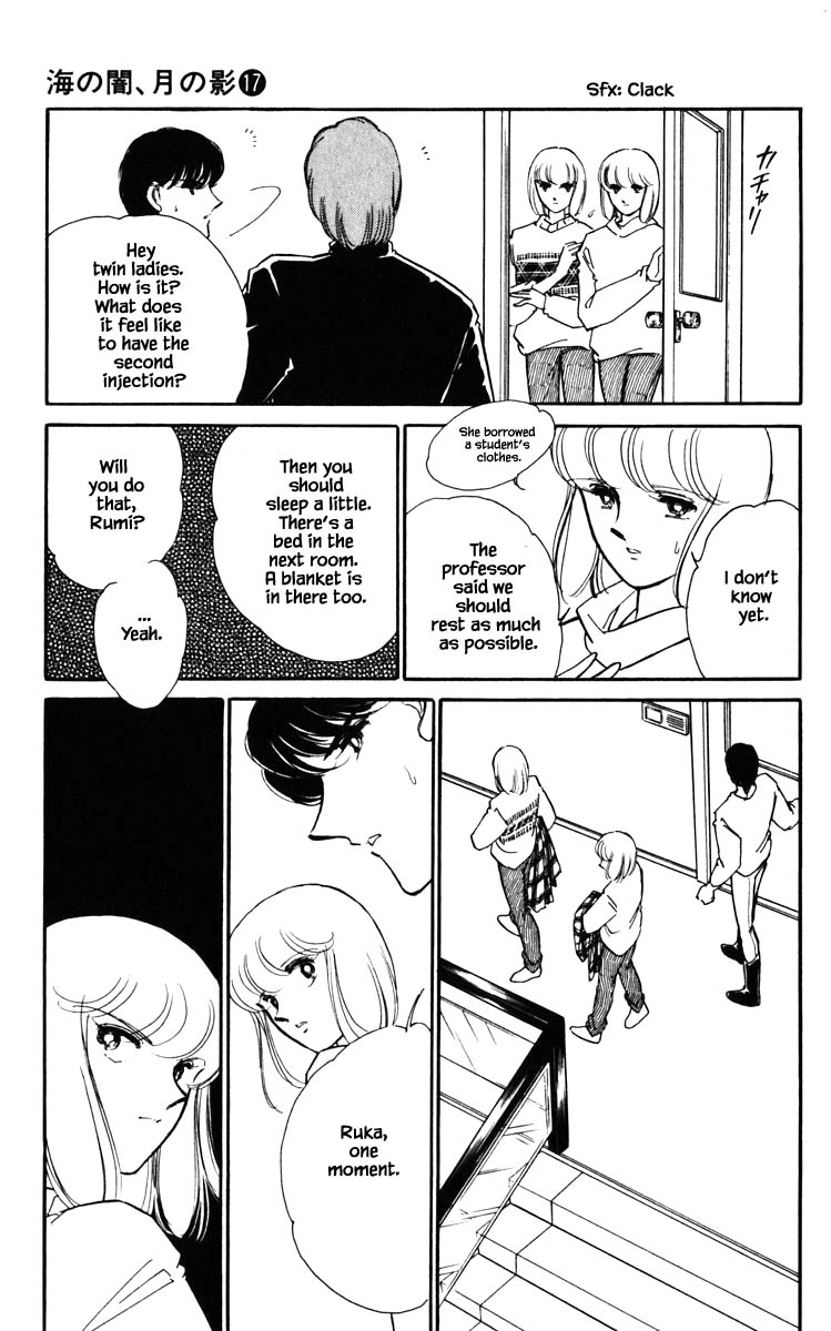Umi no Yami, Tsuki no Kage Chapter 136 page 6 - Chapter 136