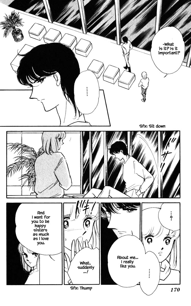 Umi no Yami, Tsuki no Kage Chapter 136 page 7 - Chapter 136