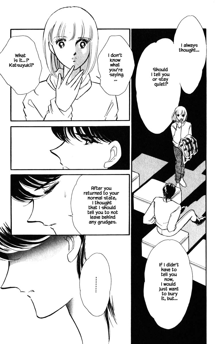 Umi no Yami, Tsuki no Kage Chapter 136 page 8 - Chapter 136