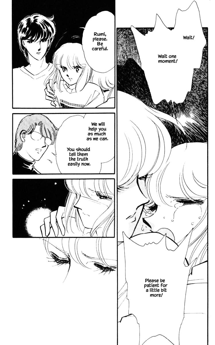 Umi no Yami, Tsuki no Kage Chapter 137 page 10 - Chapter 137