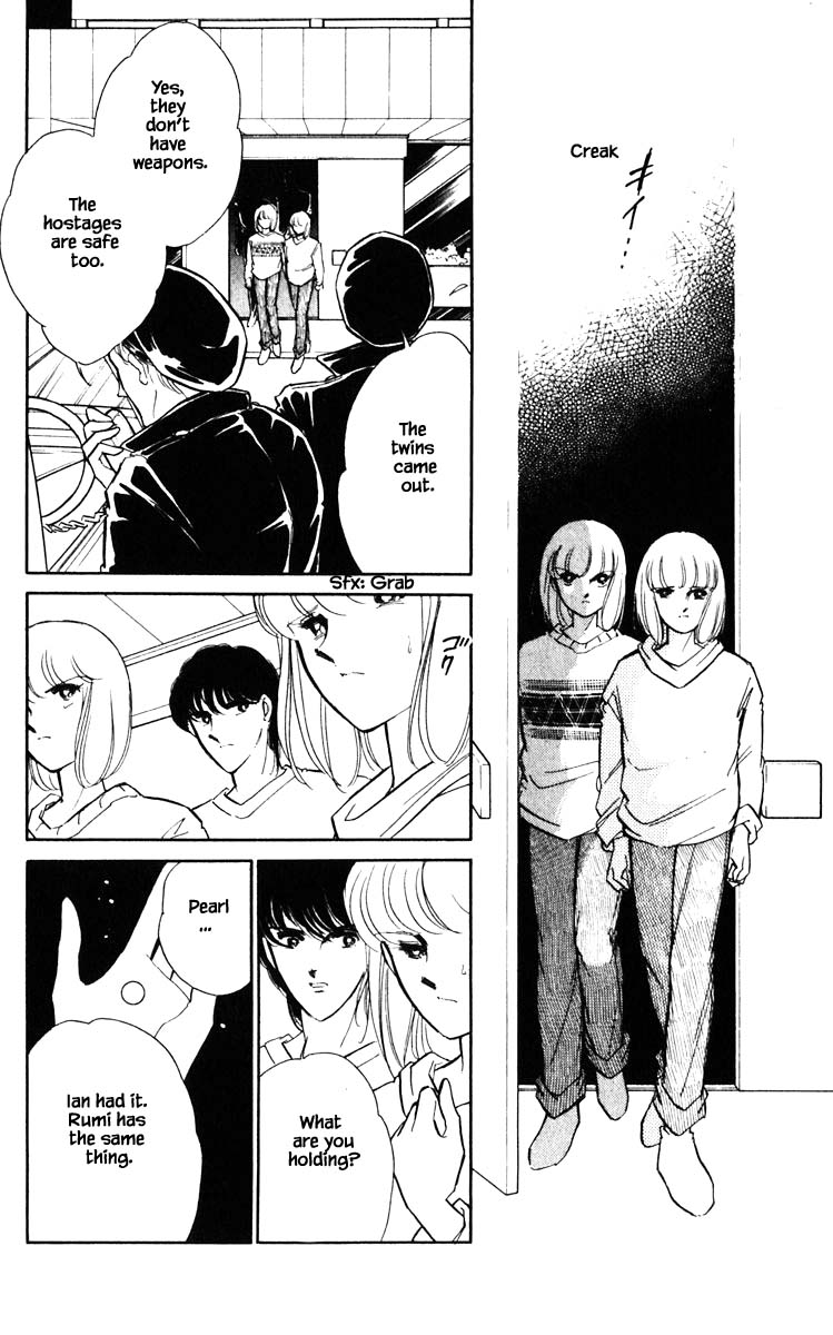 Umi no Yami, Tsuki no Kage Chapter 137 page 11 - Chapter 137