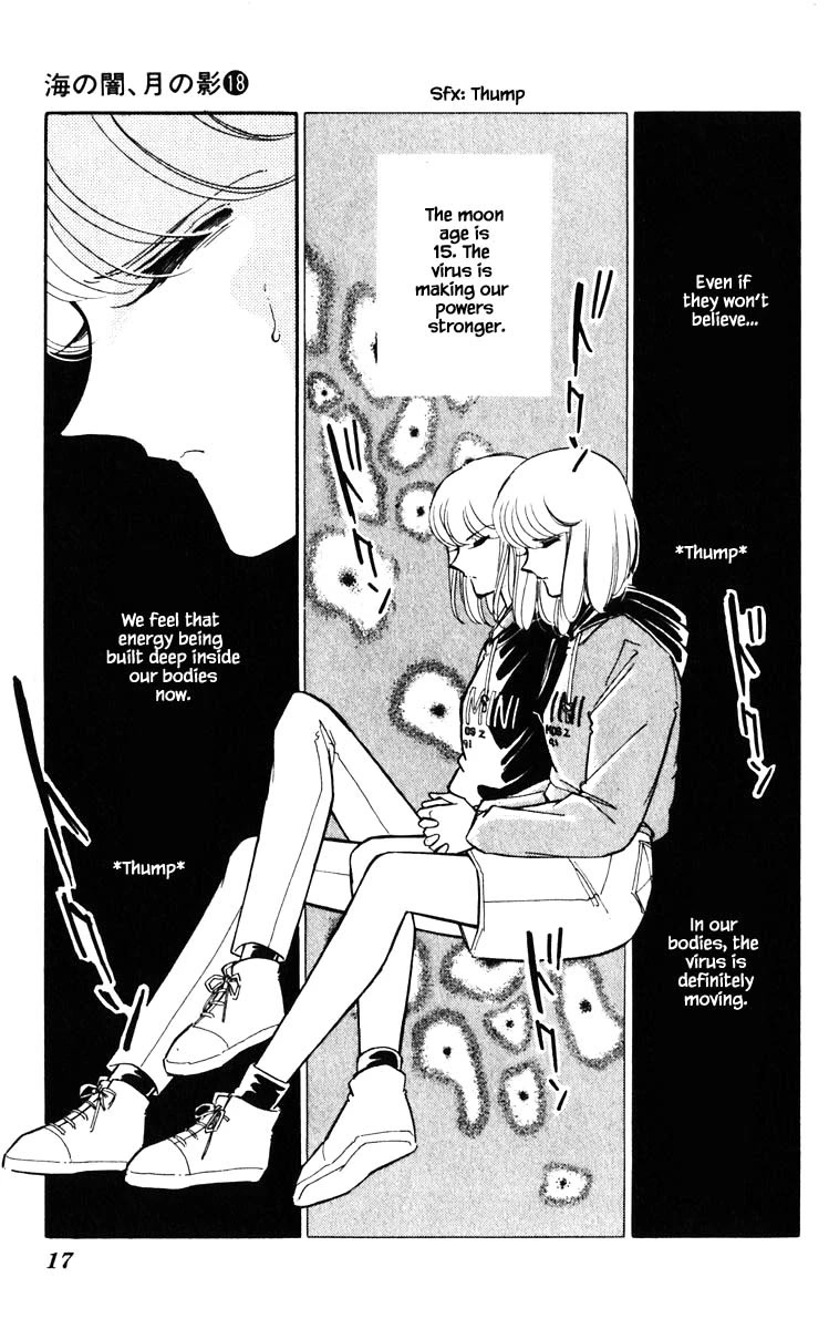 Umi no Yami, Tsuki no Kage Chapter 137 page 16 - Chapter 137